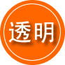 五原救援费用合理