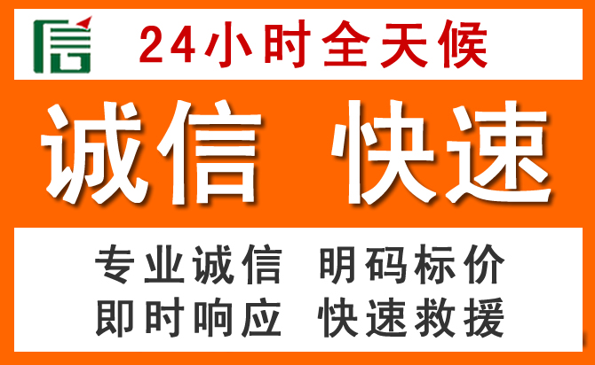 如何制定合理价格策略缓解五原道路救援售后压力